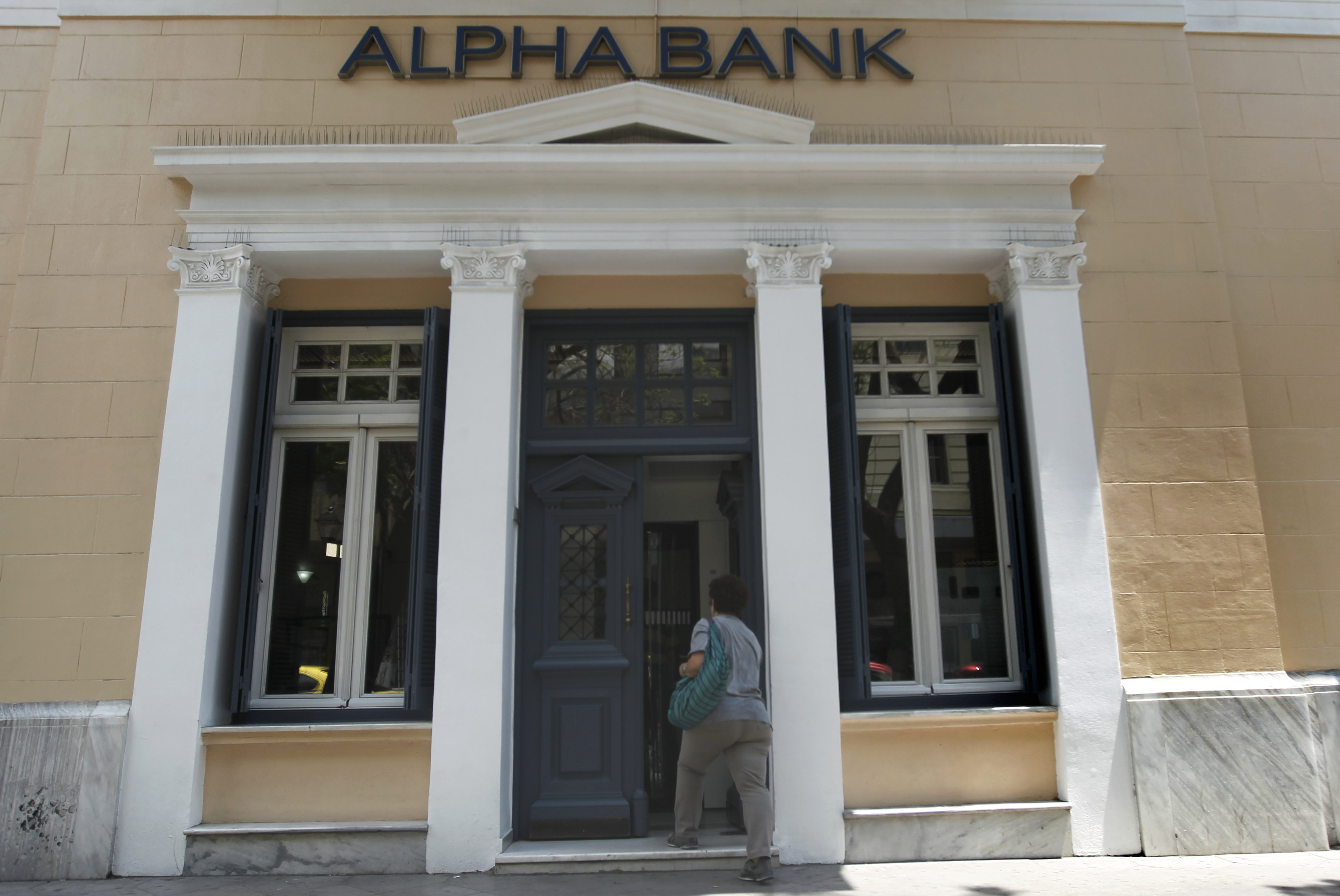 Alpha Bank: «Πράσινο φως» για αύξηση μετοχικού κεφαλαίου